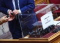 (Φωτ.: EUROKINISSI / Γιάννης Παναγόπουλος)