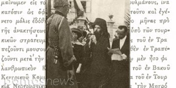 Τραπεζούντα, Ιούλιος 1916: Ο δήμαρχος Ιωάννης Τριφτανίδης  προσφωνεί τον Μέγα Δούκα της Ρωσίας Νικολάι Νικολάγιεβιτς που μόλις έχει φτάσει με τα στρατεύματά του. Στο κέντρο ο μητροπολίτης Χρύσανθος (φωτ.: Αρχείο ΕΜΠ. Εικ.: ΧΚ)