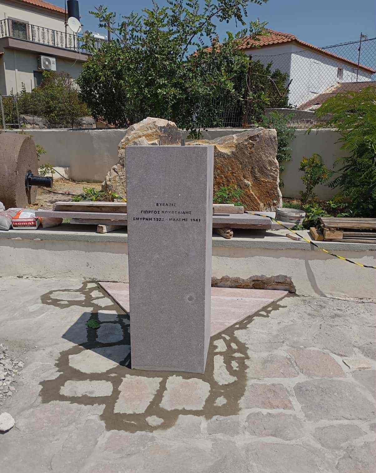 Η Λέσβος τιμά τον Εύελπη ήρωα του 1940, Γιώργο Κουβελίδη