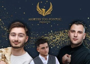 (Φωτ.: facebook / Akrites Australia -Ακρίτες του Πόντου)