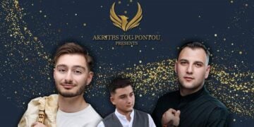 (Φωτ.: facebook / Akrites Australia -Ακρίτες του Πόντου)