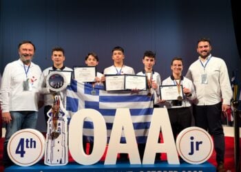 (Φωτ.: facebook/Εταιρεία Αστρονομίας και Διαστήματος)