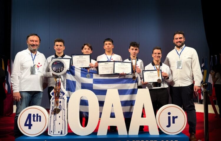 (Φωτ.: facebook/Εταιρεία Αστρονομίας και Διαστήματος)