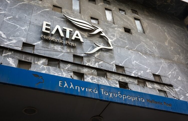 (Φωτ.: Δανάη Δαυλοπούλου/EUROKINISSI)