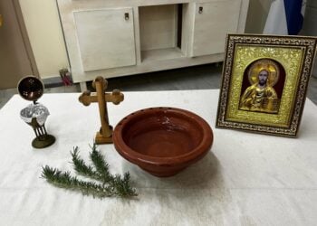 (Φωτ.: facebook.com/Σύλλογος Ποντίων Φυλής Τραπεζουντα)