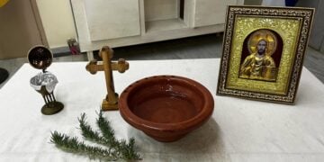 (Φωτ.: facebook.com/Σύλλογος Ποντίων Φυλής Τραπεζουντα)