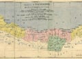 Χάρτης της περιοχής του Πόντου, το 1890, από τον Vital Cuinet. Εδώ φαίνεται το βιλαέτι της Τραπεζούντας που είναι διοικητικά χωρισμένο σε τέσσερα σαντζάκια. Ένα από αυτά ήταν του Λαζιστάν (έκδ. Ernest Leroux / πηγή: commons.wikimedia.org)