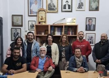 Το νέο ΔΣ της Ένωσης (φωτ.: facebook.com/ groups/Αστερία Ναλπαντίδου)