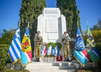 (Φωτ.: geetha.mil.gr)