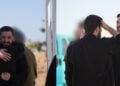 Οι δίδυμοι ισραηλινοί όμηροι που αφέθηκαν σήμερα ελεύθεροι (Φωτ.: IDF)