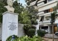 (Φωτ.: Ένωση Ποντίων Πειραιώς-Κερατσινίου-Δραπετσώνας)