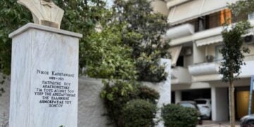 (Φωτ.: Ένωση Ποντίων Πειραιώς-Κερατσινίου-Δραπετσώνας)