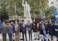 Σέρρες: Με τιμή και συγκίνηση η επέτειος του Μακεδονικού Αγώνα