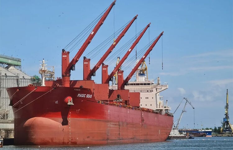 (Φωτ.: marinetraffic.com)