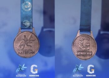 Οι δύο όψεις του μεταλλίου που θα απονεμηθεί αύριο στους αθλητές του αγώνα «Τρέχω για την Κατερίνη» (φωτ.: Δήμος Κατερίνης)