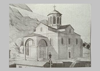 Το καθολικό της Μονής Αγίου Γεωργίου Χουτουρά στην Αργυρούπολη του Πόντου (φωτ.: «Ποντιακά Φύλλα», τεύχος 24)