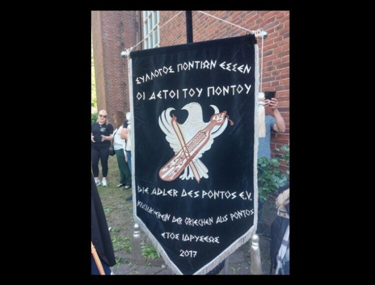 (Πηγή: facebook.com/aetoitoupontou/photos?locale=el_GR)