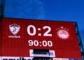 Εικόνα από το ΑΕΛ-ΟΣΦΠ της SUPERLEAGUE 2025-2026 (φωτ.: Γιώργος Ματθαίος / EUROKINISSI)