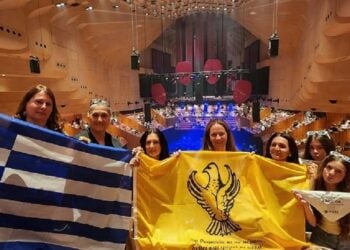 (Φωτ.: facebook Ποντιακή αδελφότητα Νέας Νότιας Ουαλίας) «Ποντοξενιτέας»