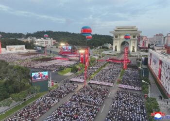 (Φωτ.: EPA/KCNA)