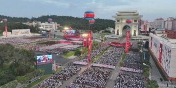 (Φωτ.: EPA/KCNA)