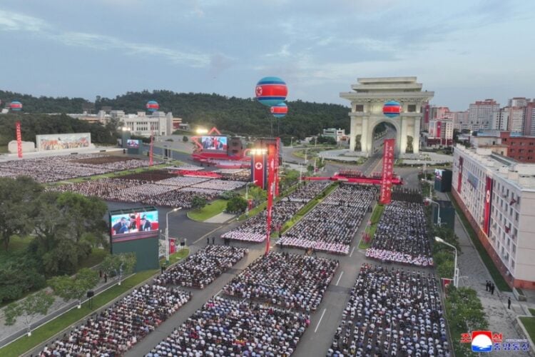 (Φωτ.: EPA/KCNA)