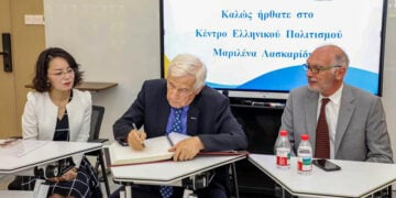 (Φωτ.: laskaridisfoundation.org)