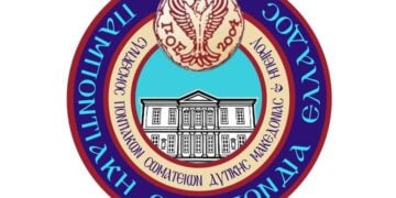 (Πηγή: facebook.com/poe.org)