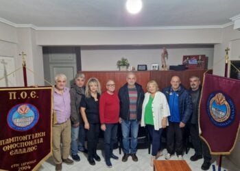 (Πηγή: facebook.com/poe.org)