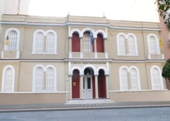 Εξωτερική άποψη του Συλλόγου Κωνσταντινουπολιτών (πηγή: facebook.com/SyllogosKwnstantinoupolitwn)