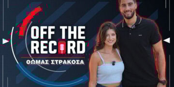 O Θωμάς Στρακόσα στο νέο επεισόδιο του «Off The Record» του PS Blog