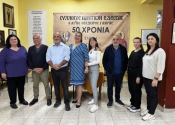 (Φωτ.: Συλλόγος Ποντίων Έδεσσας «Ο Άγιος Θεόδωρος Γαβράς».