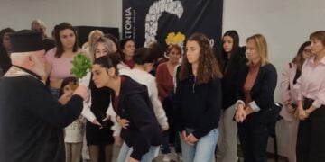 (Φωτ.: facebook.com/Σύλλογος Ποντίων Χορευτών Ξάνθης ΄΄ΤΡΑΝΤΕΛΛΕΝΕΣ΄΄)