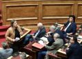 Εικόνα από την Ολομέλεια της Βουλής όπου συζητήθηκαν οι αιτήσεις άρσης ασυλίας των βουλευτών Ζωής Κωνσταντοπούλου και Λιάνας Κανέλλη (φωτ.: Μιχάλης Καραγιάννης/EUROKINISSI)