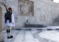 (Φωτ. αρχείου: EUROKINISSI / Κώστας Τζούμας)