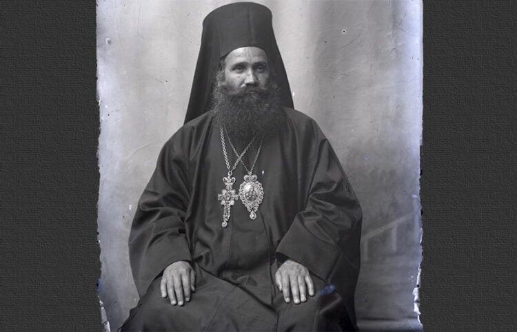 Πορτρέτο του μητροπολίτη Αιμιλιανού Λαζαρίδη από τους αδελφούς Μανάκια (πηγή: Βρετανική Βιβλιοθήκη / eap.bl.uk)