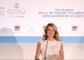 Η Αλεξάνδρα Πασχαλίδου στη διάρκεια της βράβευσής της