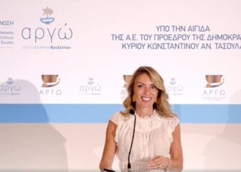 Η Αλεξάνδρα Πασχαλίδου στη διάρκεια της βράβευσής της