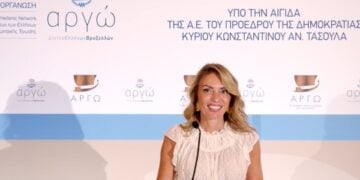 Η Αλεξάνδρα Πασχαλίδου στη διάρκεια της βράβευσής της