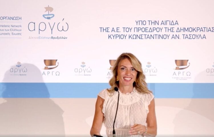 Η Αλεξάνδρα Πασχαλίδου στη διάρκεια της βράβευσής της