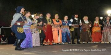 Χορευτικός όμιλος «Σέρρα» (φωτ.: Δώρα Δουρμούσογλου)