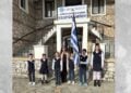 (Φωτ.: Δημοτικό Σχολείο Κεχρόκαμπου)