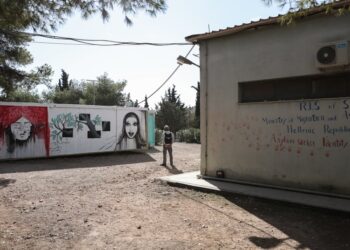 Δομή φιλοξενίας μεταναστών στο Σχιστό (φωτ. αρχείου: EUROKINISSI/Βασίλης Ρεμπάπης)