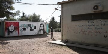 Δομή φιλοξενίας μεταναστών στο Σχιστό (φωτ. αρχείου: EUROKINISSI/Βασίλης Ρεμπάπης)