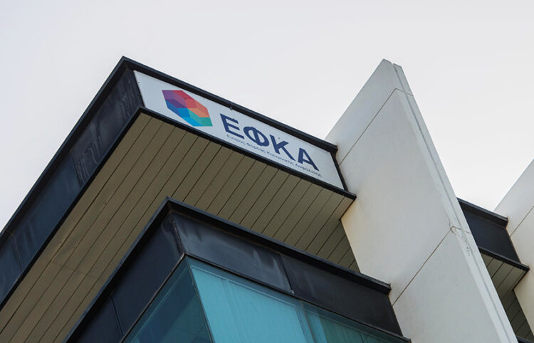 (Φωτ.: ΑΠΕ-ΜΠΕ)