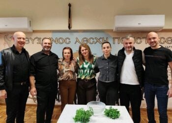 (Φωτ.: facebook/Εύξεινος Λέσχη Περιστάσεως)