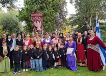 (Φωτ.: facebook/Εύξεινος Λέσχη Βέροιας)