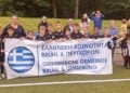 (Φωτ.: facebook/Ελληνική κοινότητα Brűhl και περιχώρων)