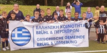 (Φωτ.: facebook/Ελληνική κοινότητα Brűhl και περιχώρων)