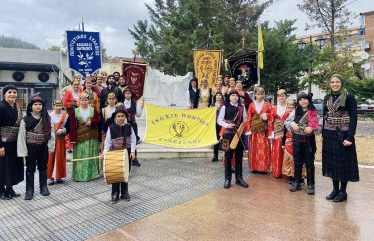 (Φωτ.: facebook/Αστερία Ναλπαντίδου)
